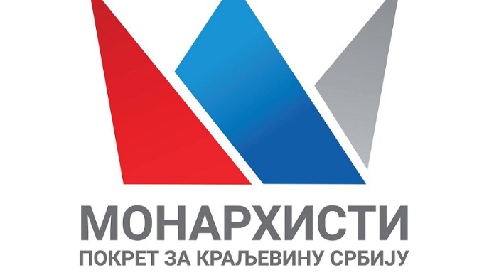 Formirati jednu izbornu listu