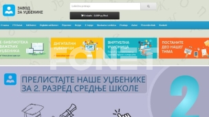 Netačne tvrdnje Jovanovića