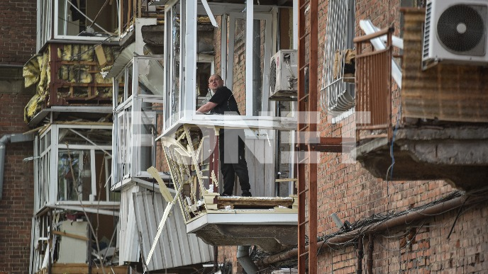 Sedam poginulih, 30 ranjenih 