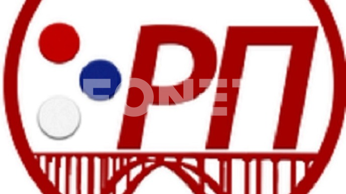 Ispitati pretnje Šajnu