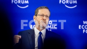 Netanjahu i korupcija 