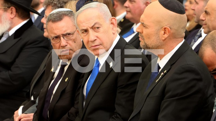 Udruženi protiv Netanjahua