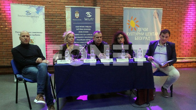 Čeka se odgovor Filozofskog