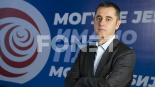 Problem sa đubrivom