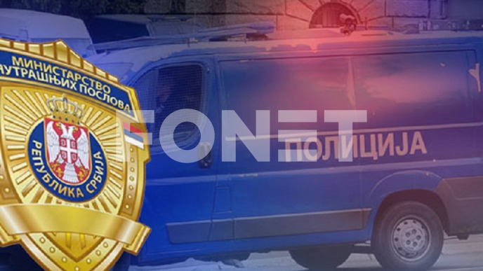 Istraga grafita na Hemijskom