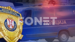 Istraga grafita na Hemijskom