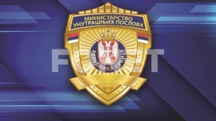 Pronađeno 350 boksova cigareta 