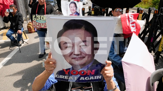 Junu još sedam godina zatvora