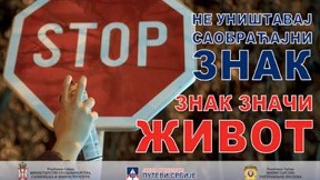 Spremni za predstojeći praznik