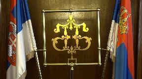 Najveća emisija evroobveznica