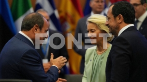 Evropa gubi 500 miliona dnevno