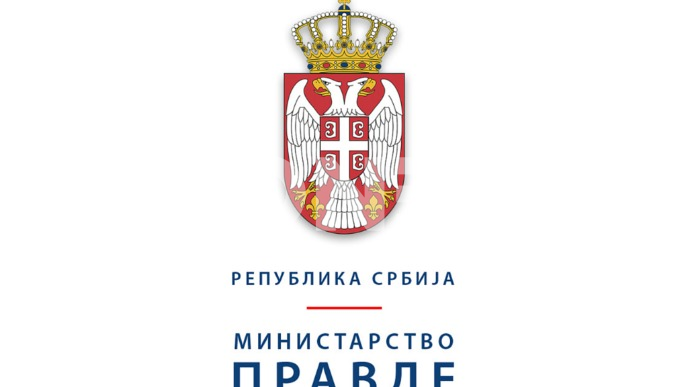 Sastanak Grupe za usklađivanje