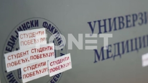 Podelili 1,2 miliona nalepnica