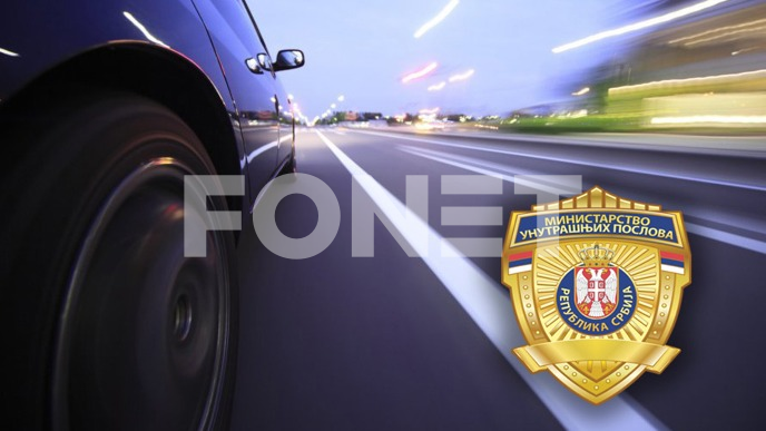 Vožnja u suprotnom smeru