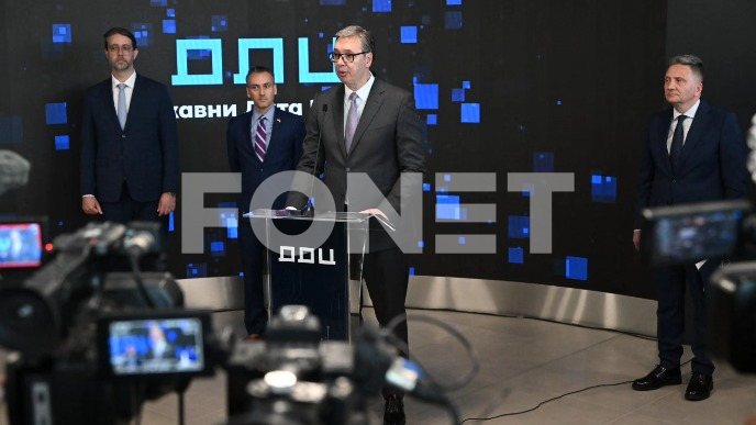 Aktiviran novi superkompjuter