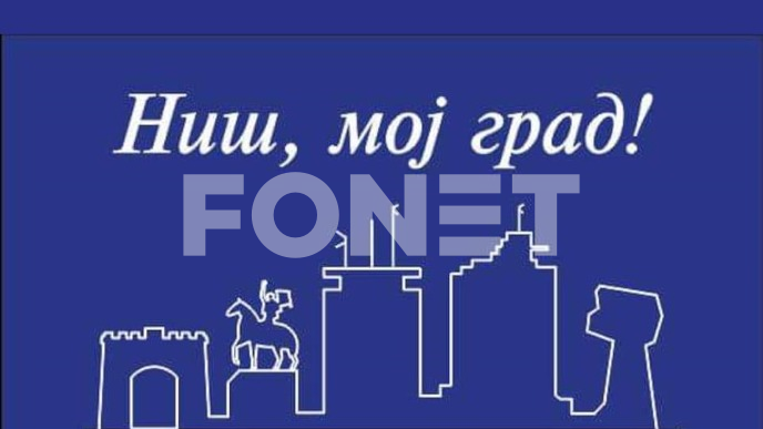 Akv - park primer korupcije