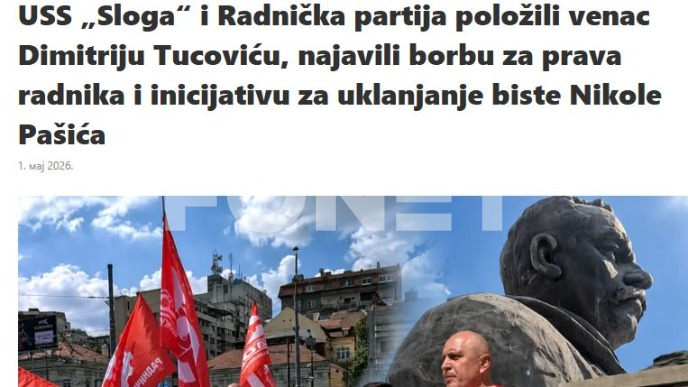 Venci na spomenik Tucoviću