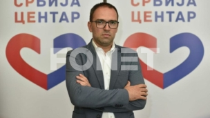 Amdijent za česte trgedije