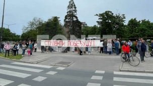 Studenti traže izbore