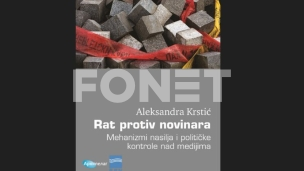Razgovor o knjizi A. Krstić