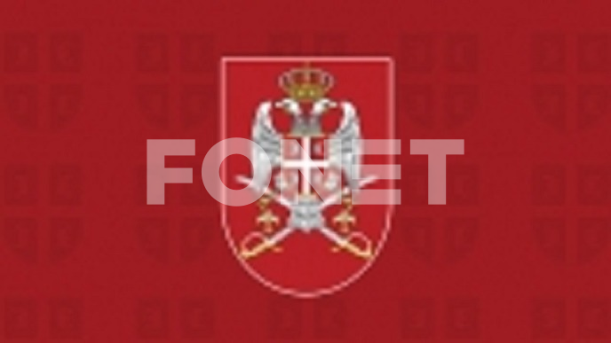 Ispitivanja u kasarni Žarkovo