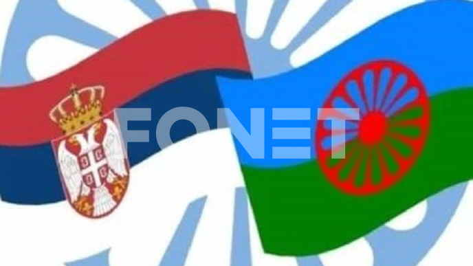 Zloupotreba manjinskih lista 