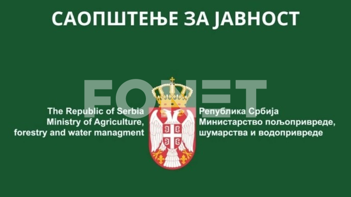 Bodovna lista za projekte 