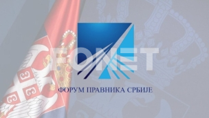 Pohvala reformama pravosuđa