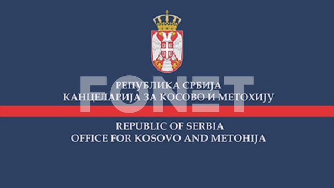 Opljačkana kuća u Ugljaru