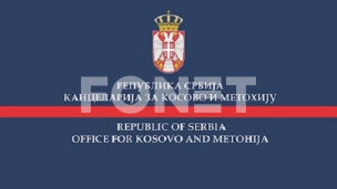 Opljačkana kuća u Ugljaru