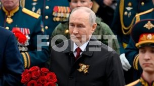 Neprihvatljiv Šreder