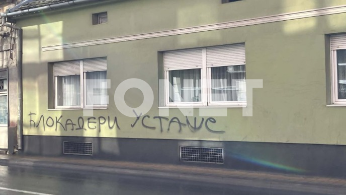 Zastrašivanje aktivista