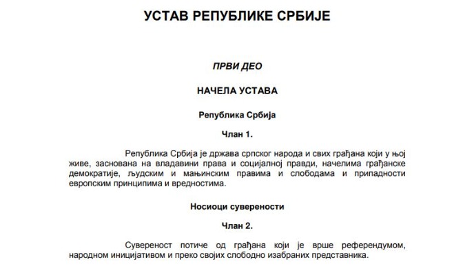 Ustavni manifest za obnovu demokratije