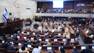 Najava vanrednih izbora 