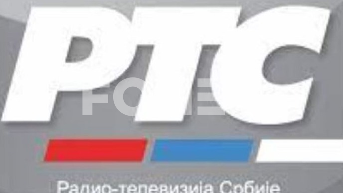 RTS izvestio o incidentima 