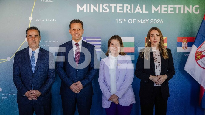 Sastanak četiri ministra