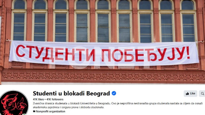 Pomoć Veroljubu Sariću
