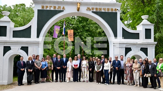 Diplomatski dan u Ljubićevu
