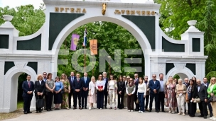 Diplomatski dan u Ljubićevu