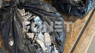 Nova droga stiže poštom 