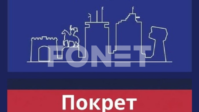 Nužna stvarna decentralizacija