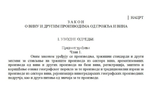 Rasprava o Nacrtu zakona