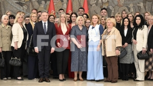 Uskoro i e-venčanje