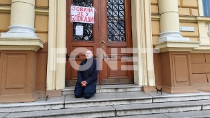 Režirana manipulacija 