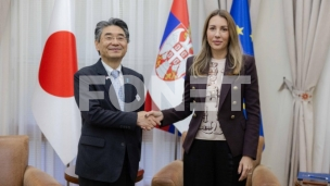 Sradnja sa Japanom