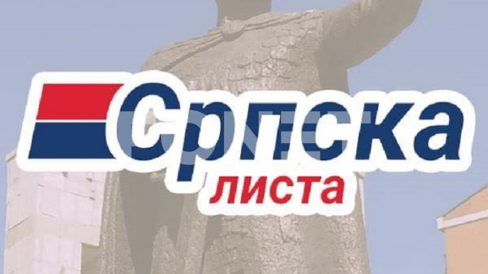 Još snažnije za Srpsku listu