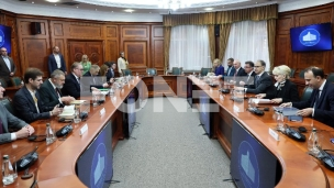 Pregovori o slobodnoj trgovini