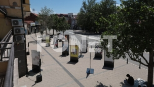 Izložba o značaju tolerancije