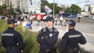 Čekanje rezultata analiza 