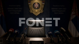 Političko urušavanje policije